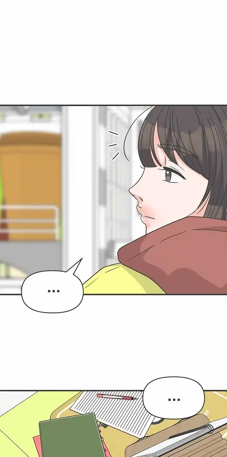 Koi wa Misoji o Sugite kara Ch.101