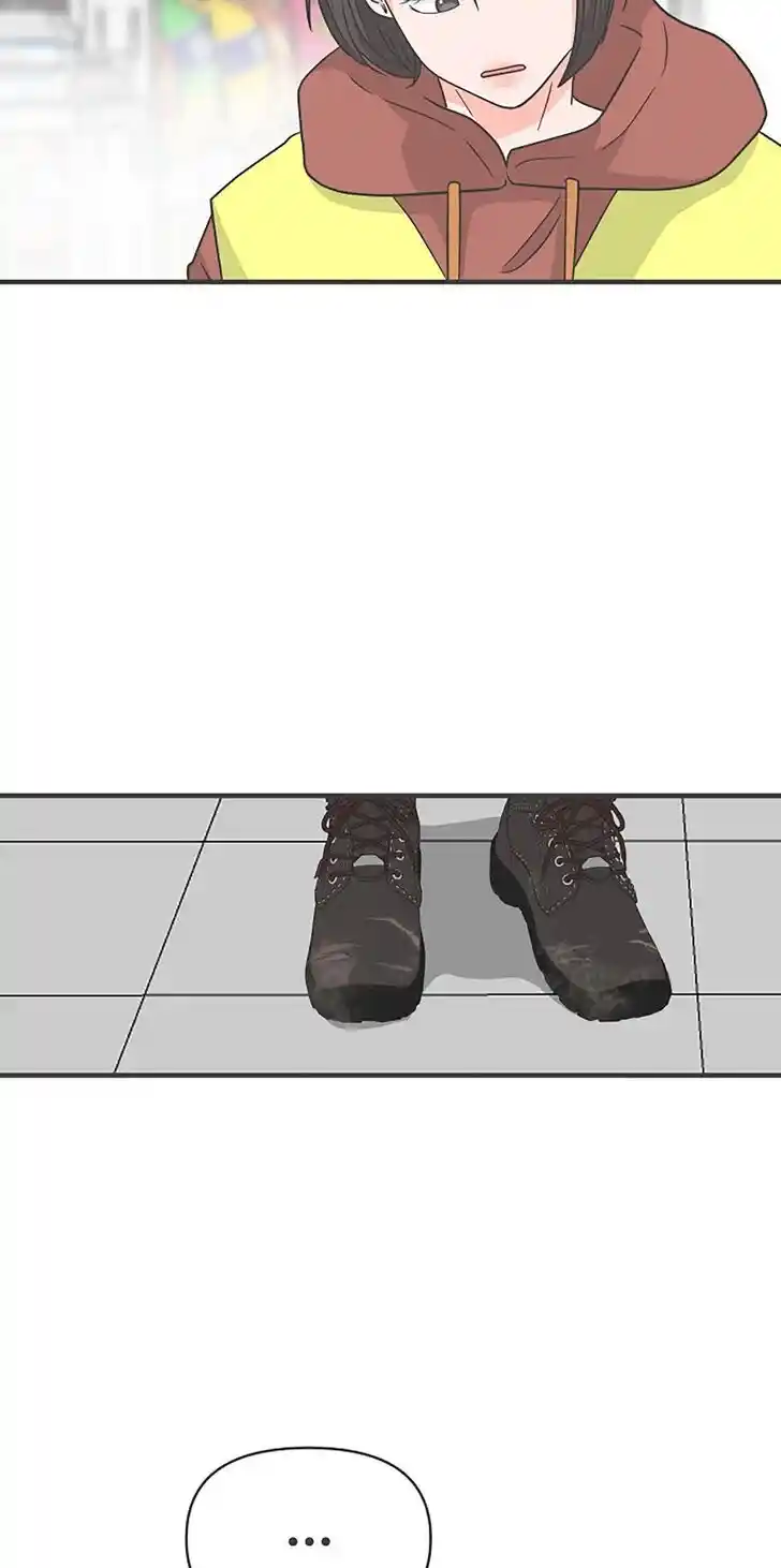 Koi wa Misoji o Sugite kara Ch.101