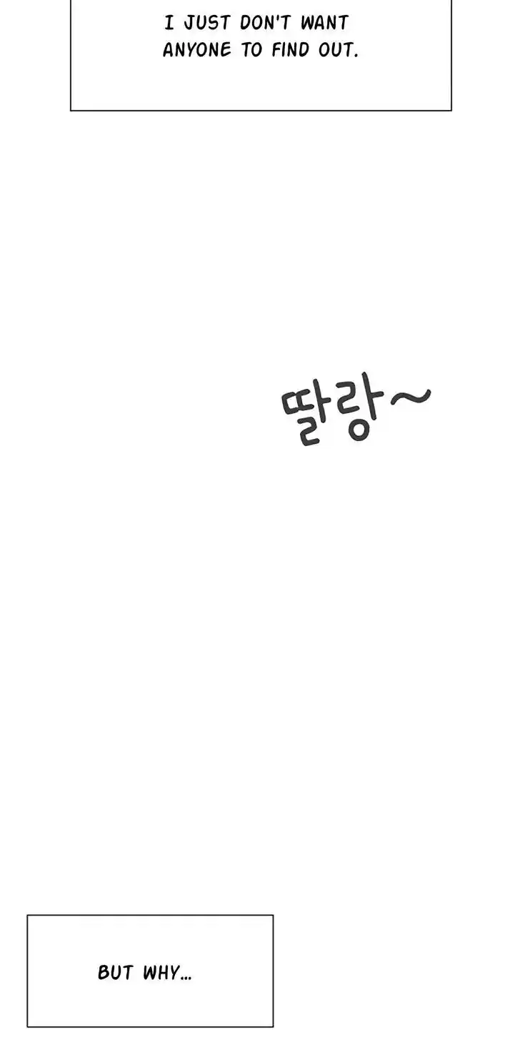 Koi wa Misoji o Sugite kara Ch.101