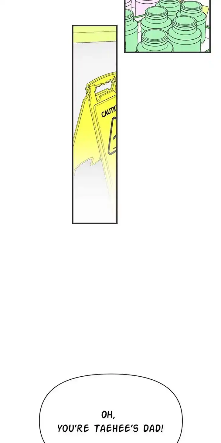 Koi wa Misoji o Sugite kara Ch.101