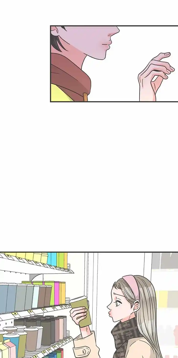 Koi wa Misoji o Sugite kara Ch.101