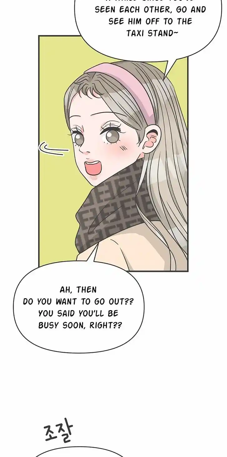 Koi wa Misoji o Sugite kara Ch.101