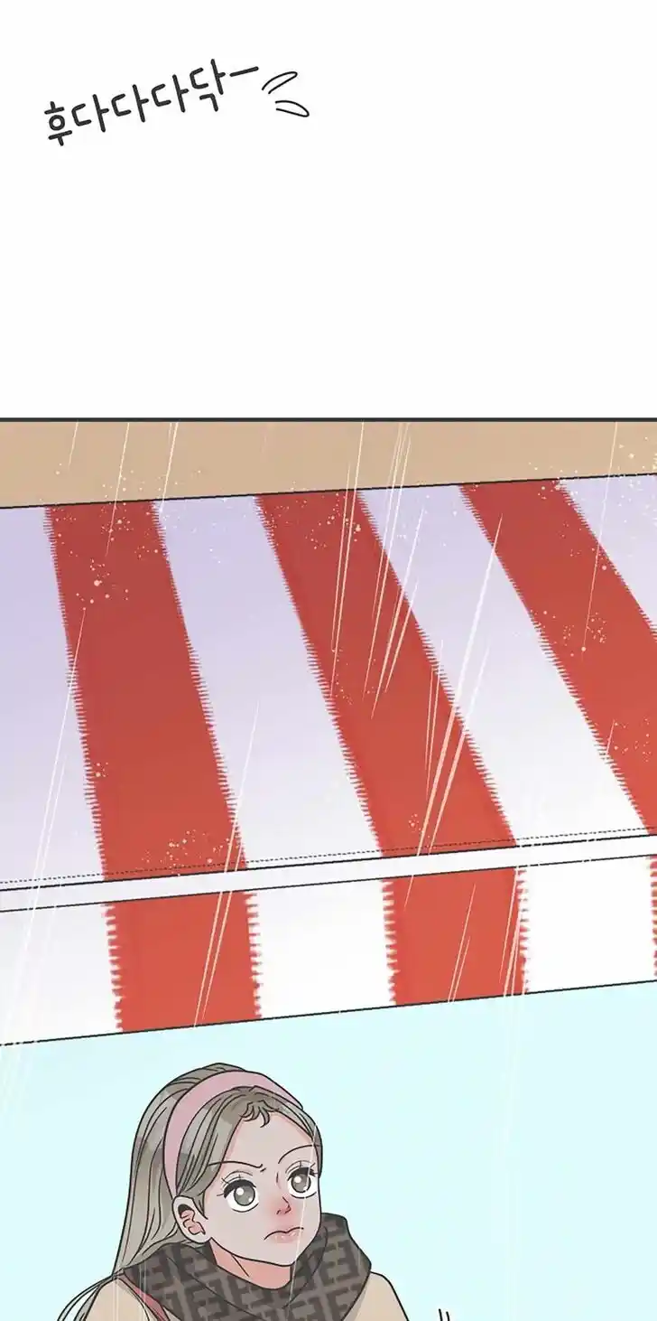 Koi wa Misoji o Sugite kara Ch.102