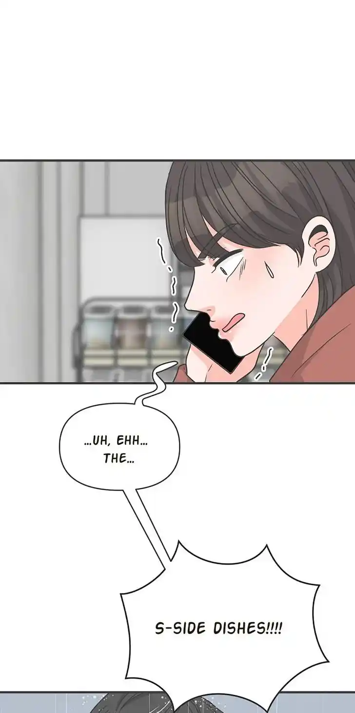 Koi wa Misoji o Sugite kara Ch.102