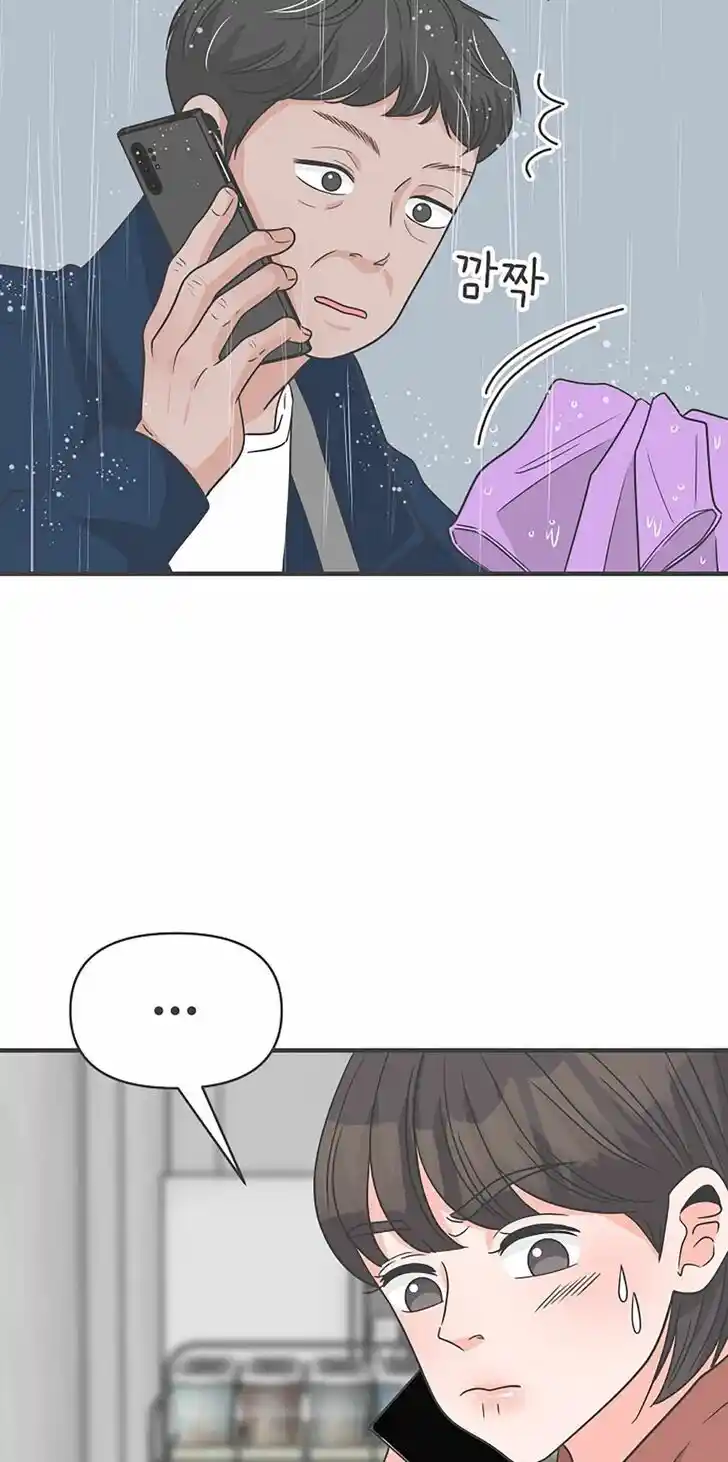 Koi wa Misoji o Sugite kara Ch.102