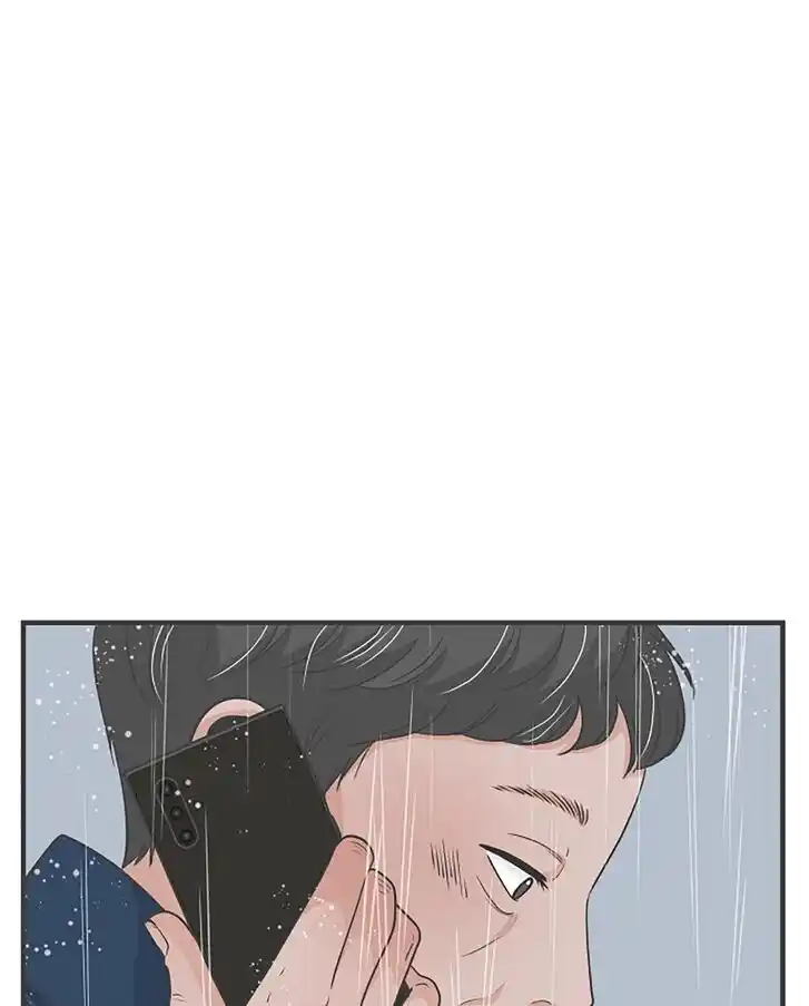 Koi wa Misoji o Sugite kara Ch.102