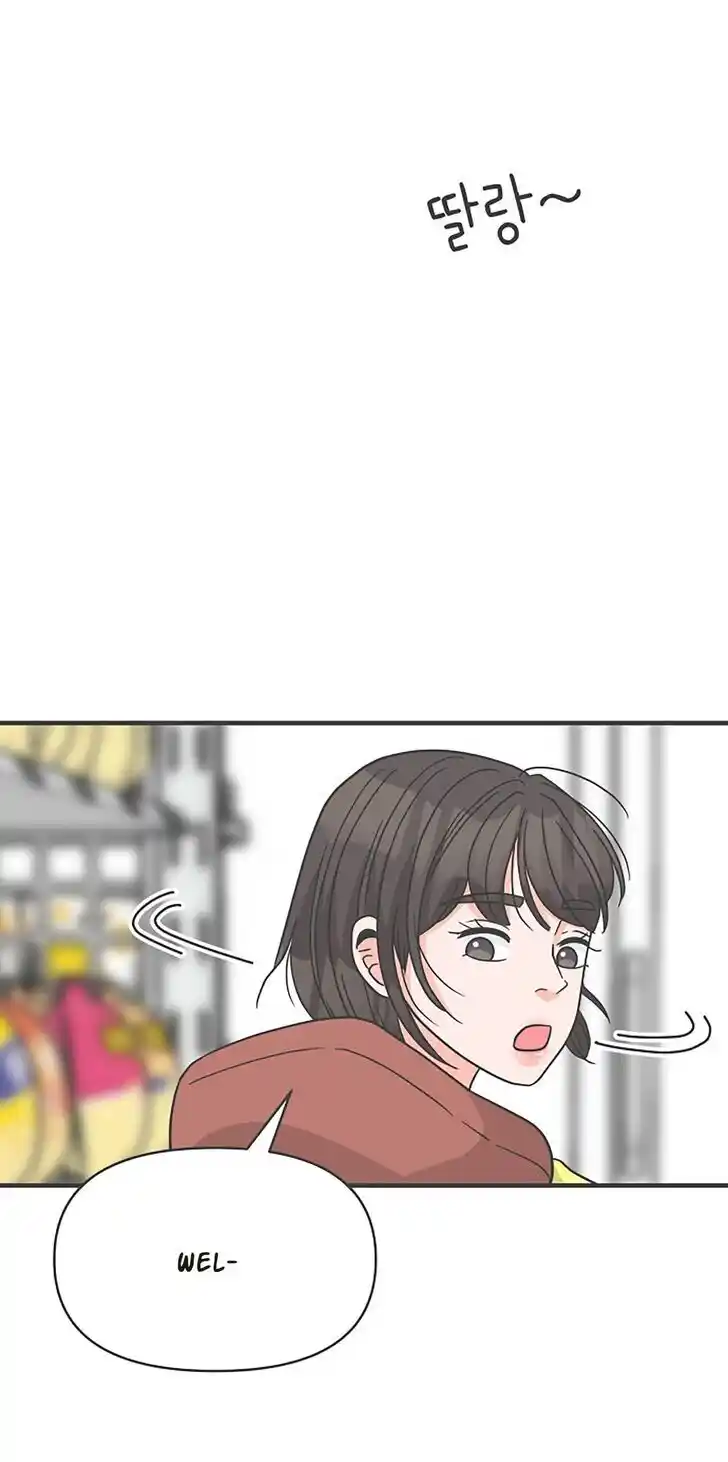 Koi wa Misoji o Sugite kara Ch.102