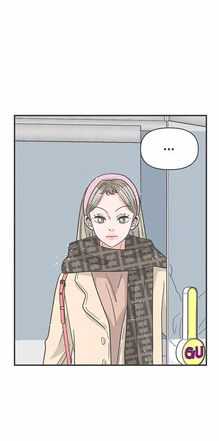 Koi wa Misoji o Sugite kara Ch.102