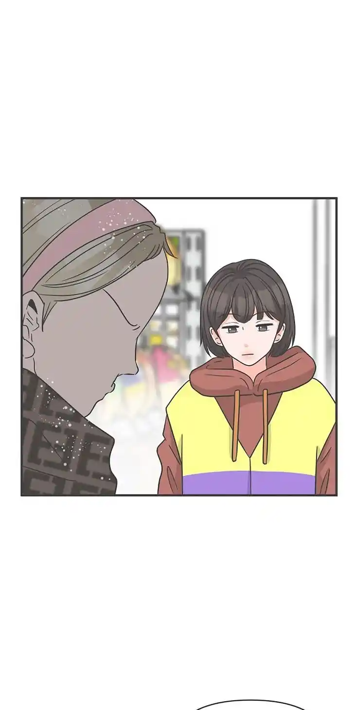 Koi wa Misoji o Sugite kara Ch.102