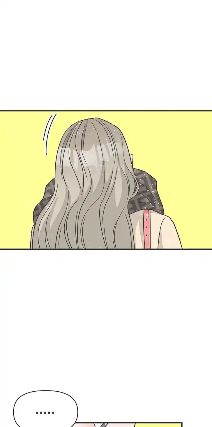 Koi wa Misoji o Sugite kara Ch.102