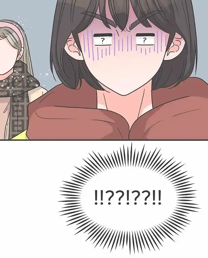 Koi wa Misoji o Sugite kara Ch.102