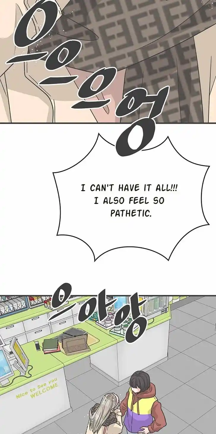 Koi wa Misoji o Sugite kara Ch.102