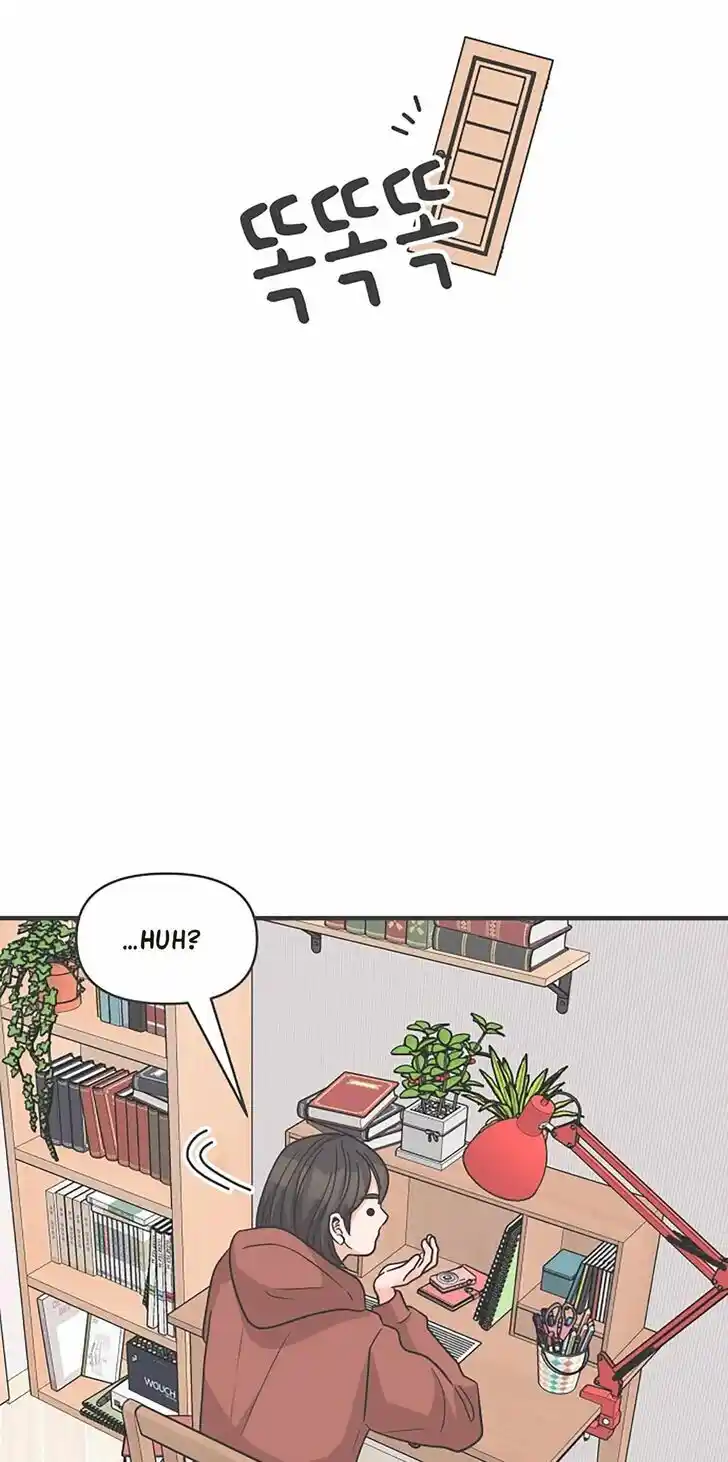 Koi wa Misoji o Sugite kara Ch.102