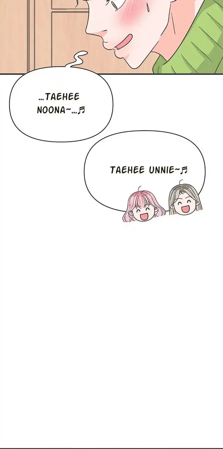 Koi wa Misoji o Sugite kara Ch.102