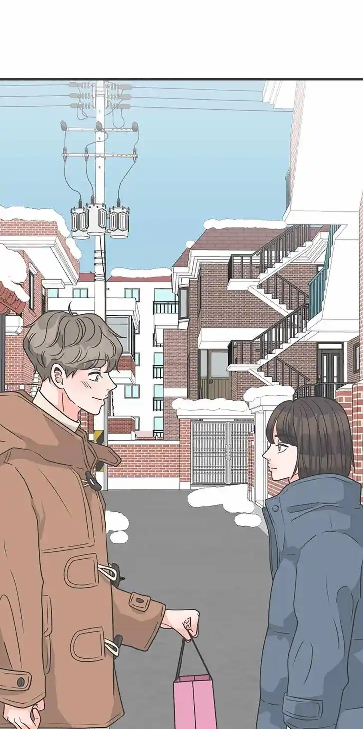 Koi wa Misoji o Sugite kara Ch.104