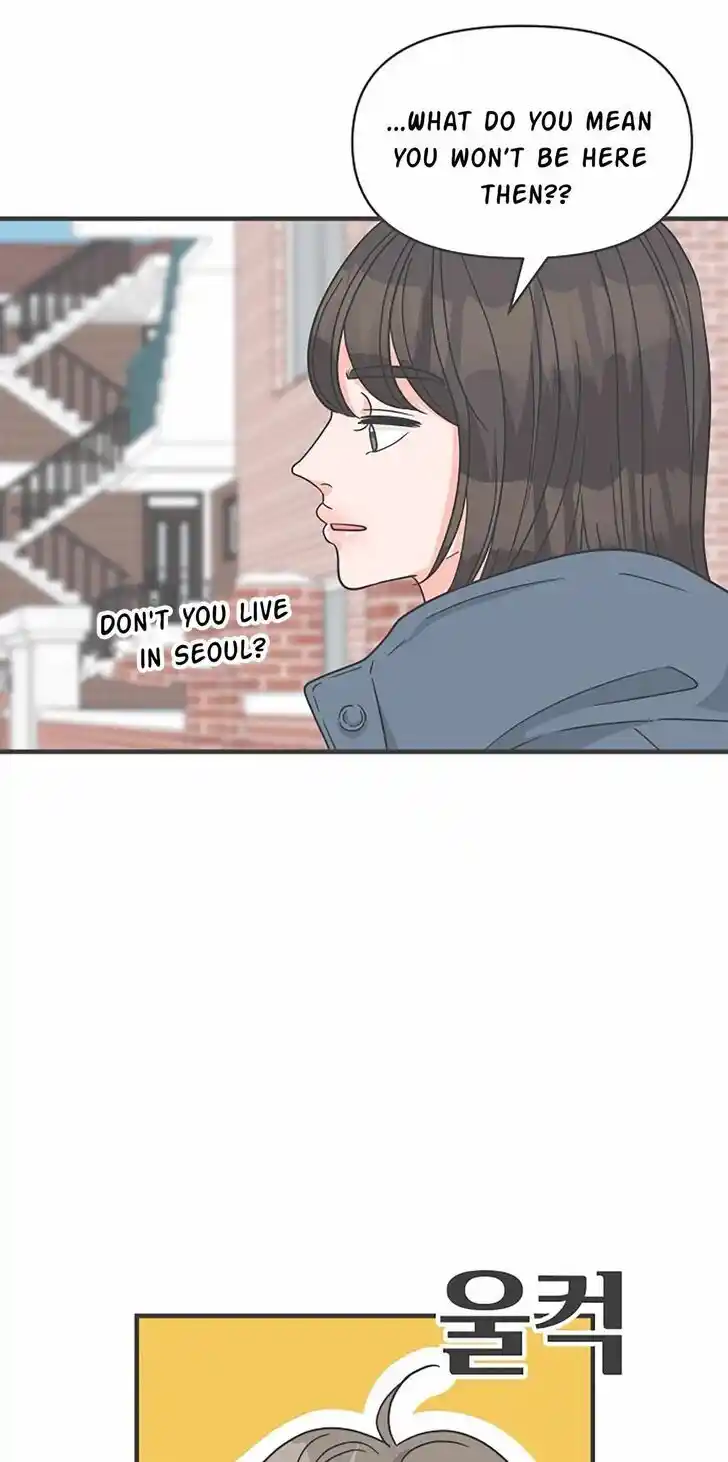 Koi wa Misoji o Sugite kara Ch.104