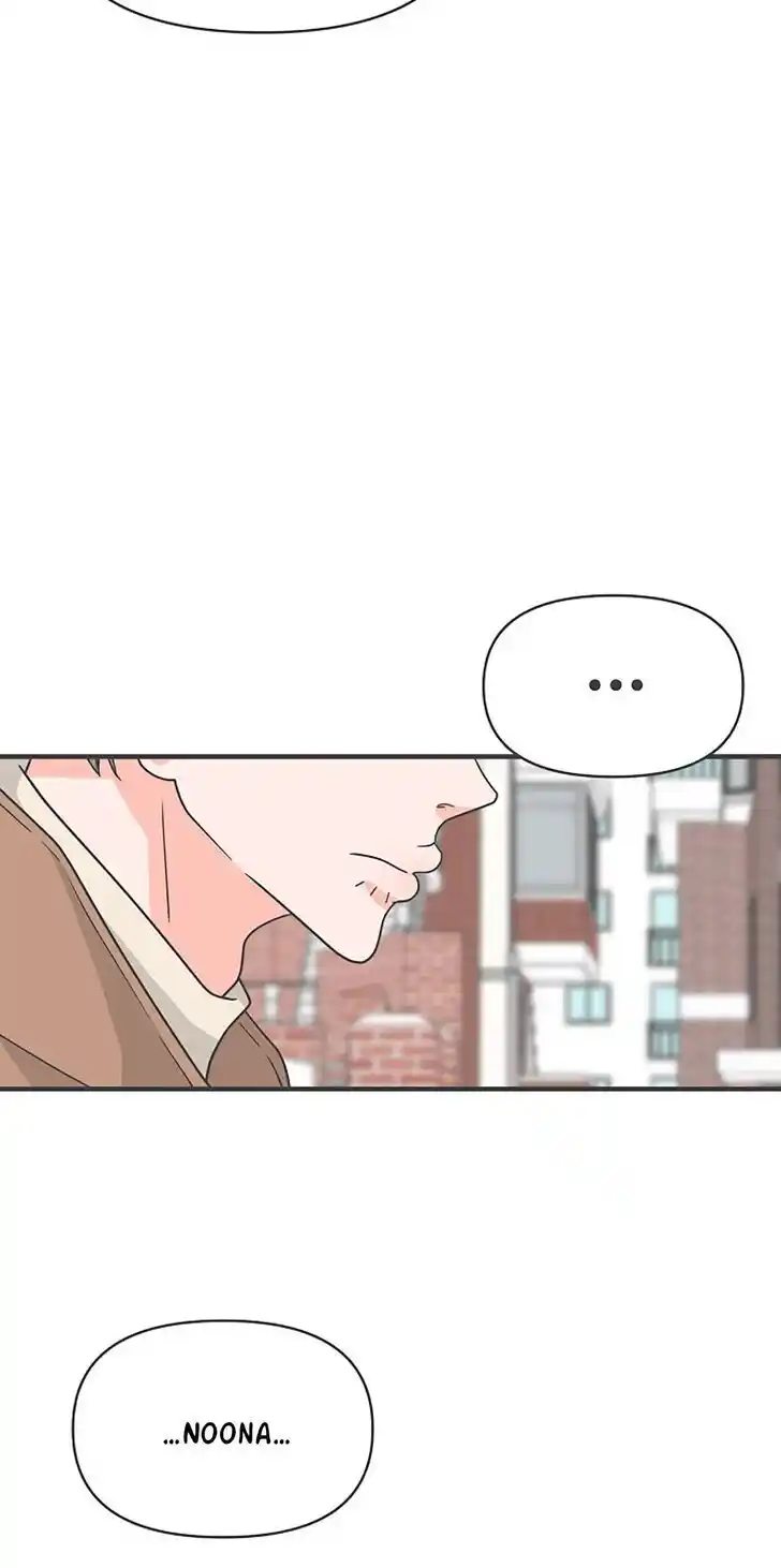 Koi wa Misoji o Sugite kara Ch.104