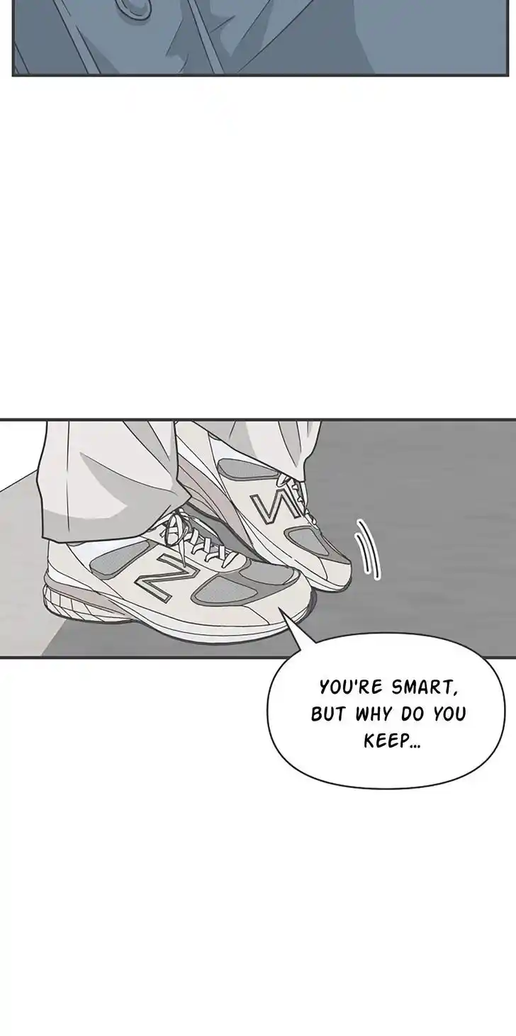 Koi wa Misoji o Sugite kara Ch.104