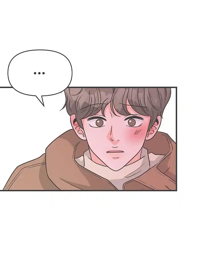 Koi wa Misoji o Sugite kara Ch.104