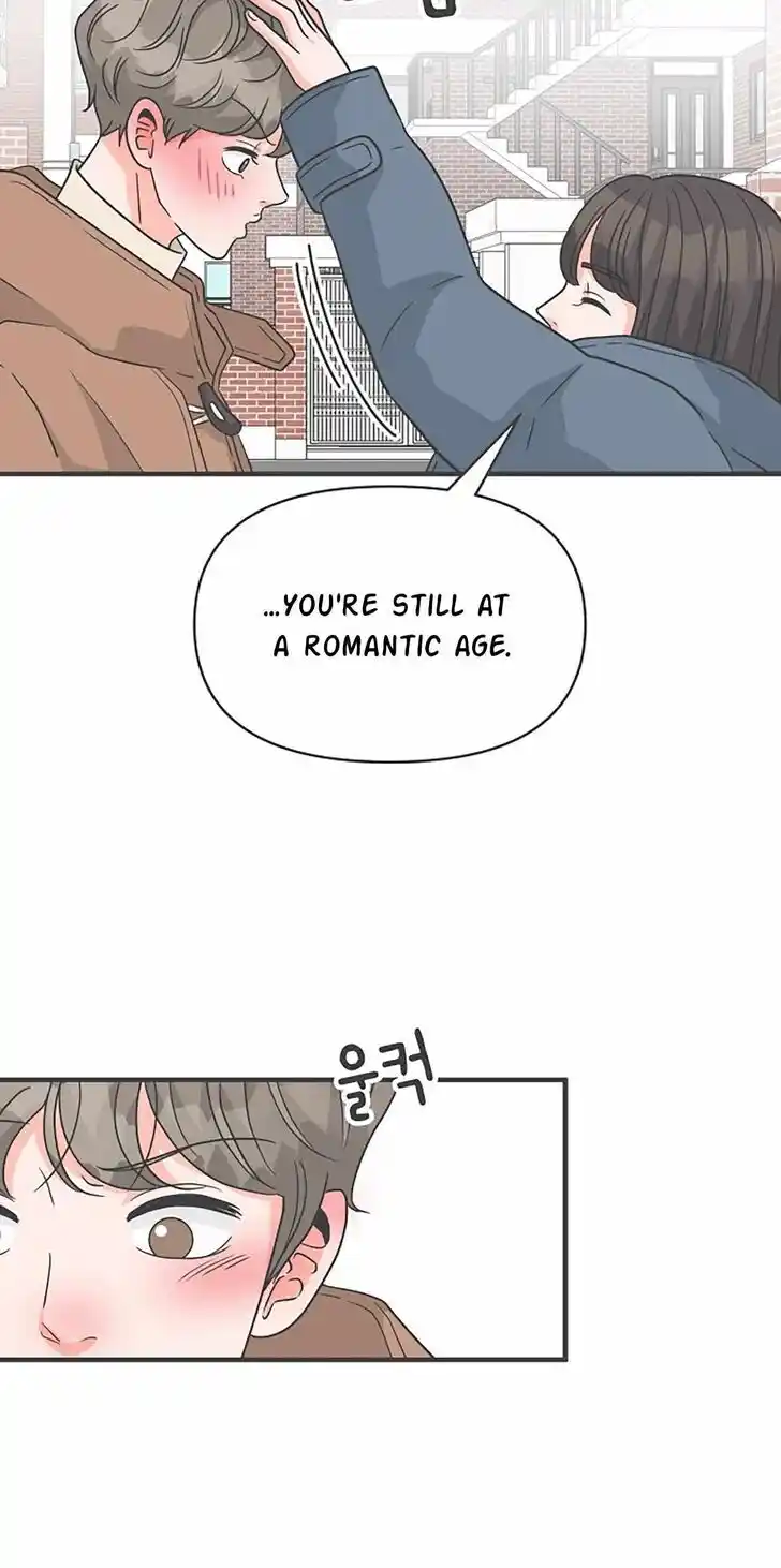 Koi wa Misoji o Sugite kara Ch.104