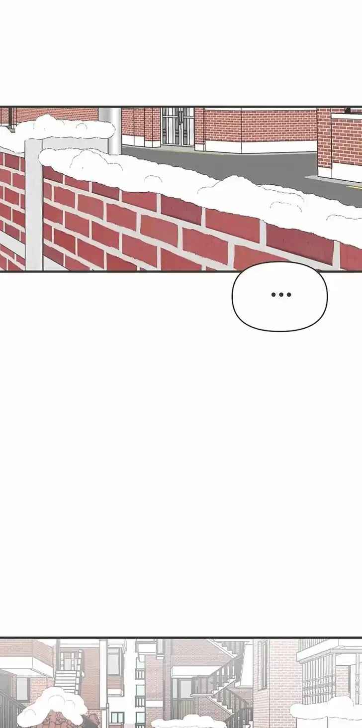 Koi wa Misoji o Sugite kara Ch.104