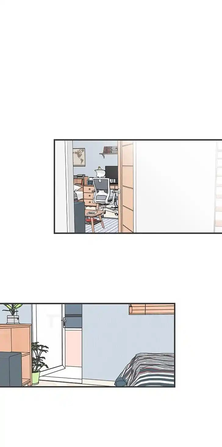 Koi wa Misoji o Sugite kara Ch.104