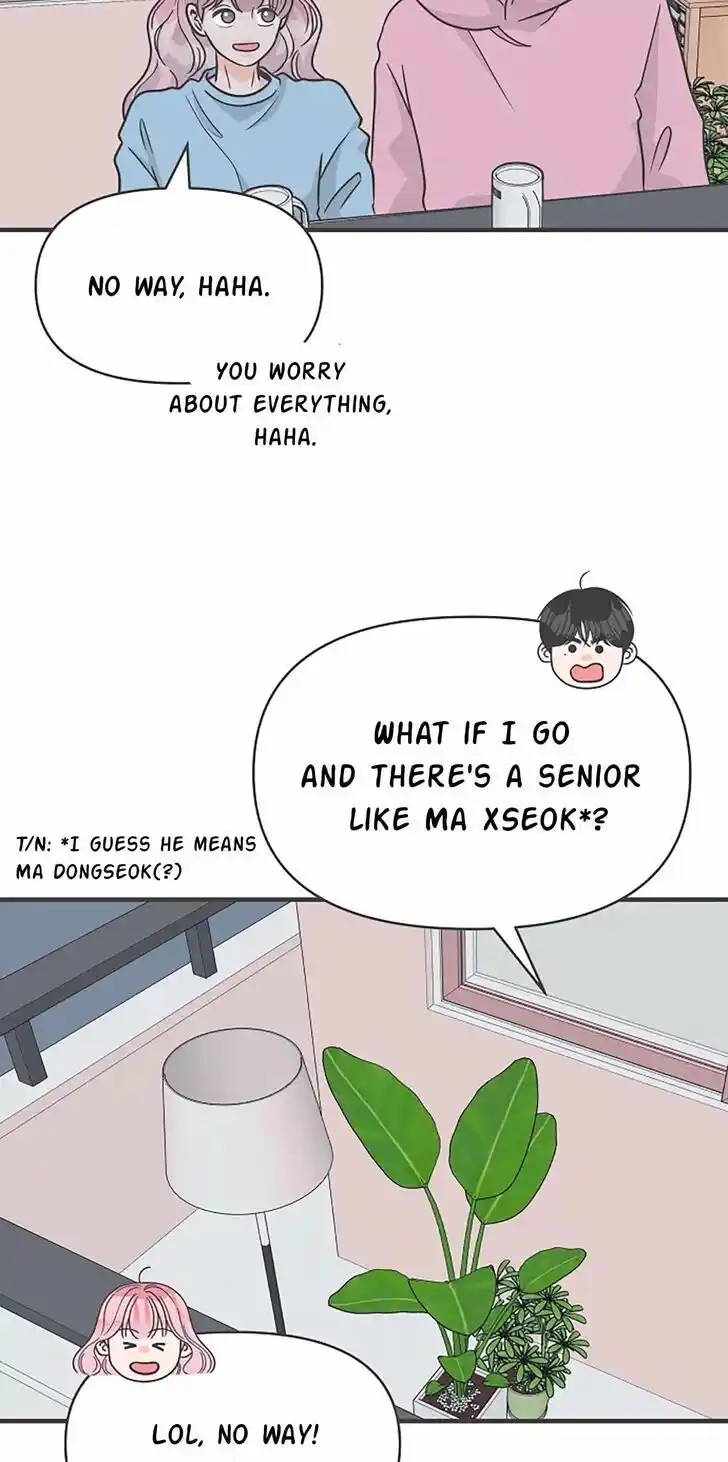 Koi wa Misoji o Sugite kara Ch.104