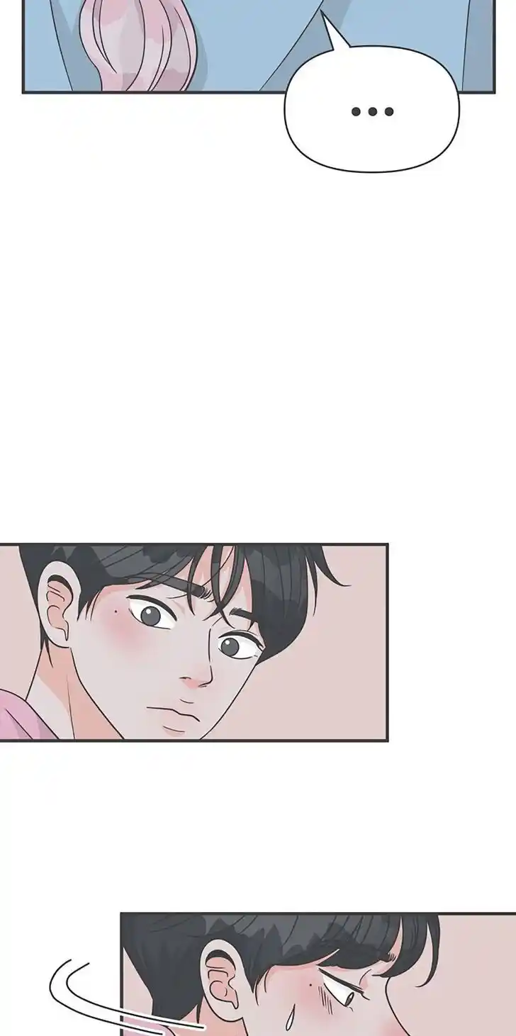 Koi wa Misoji o Sugite kara Ch.104