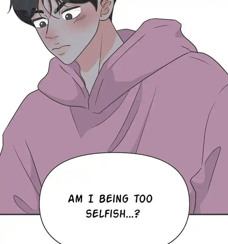 Koi wa Misoji o Sugite kara Ch.104