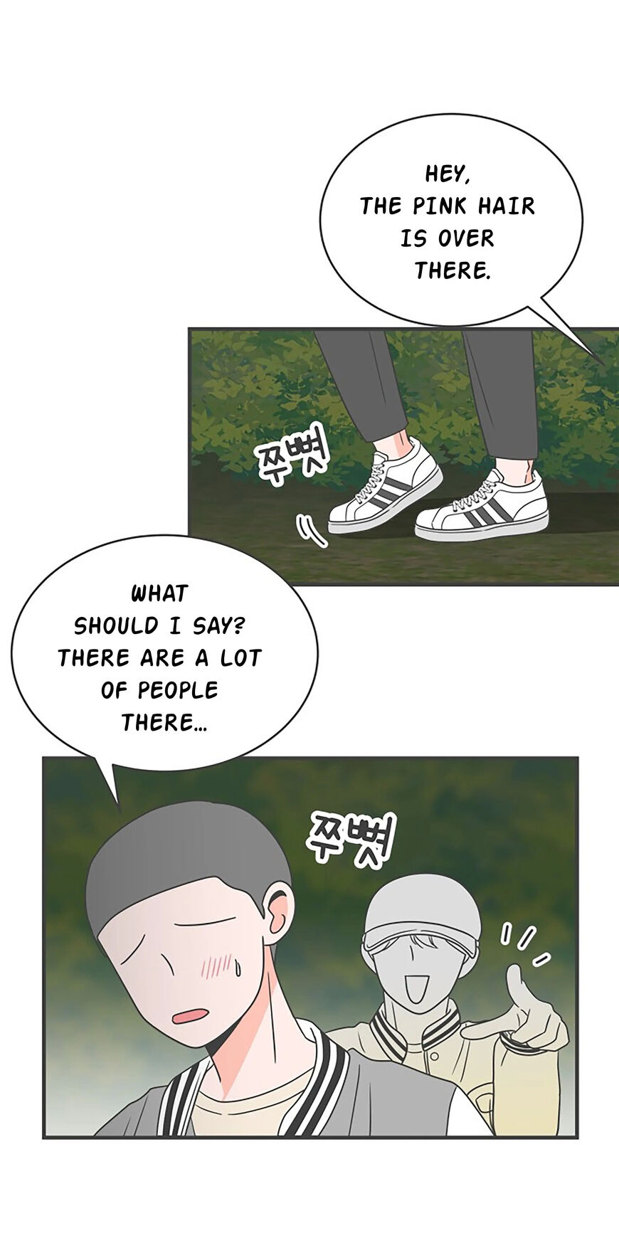 Koi wa Misoji wo Sugite kara 13