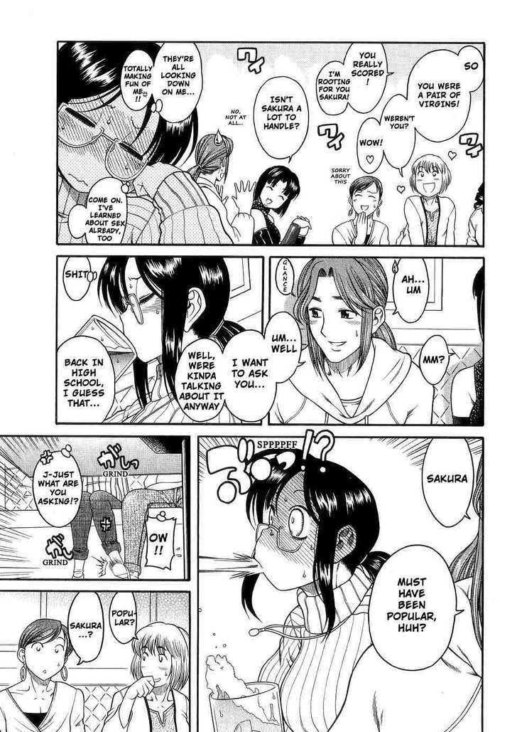 Koi wa Misoji wo Sugite kara 3