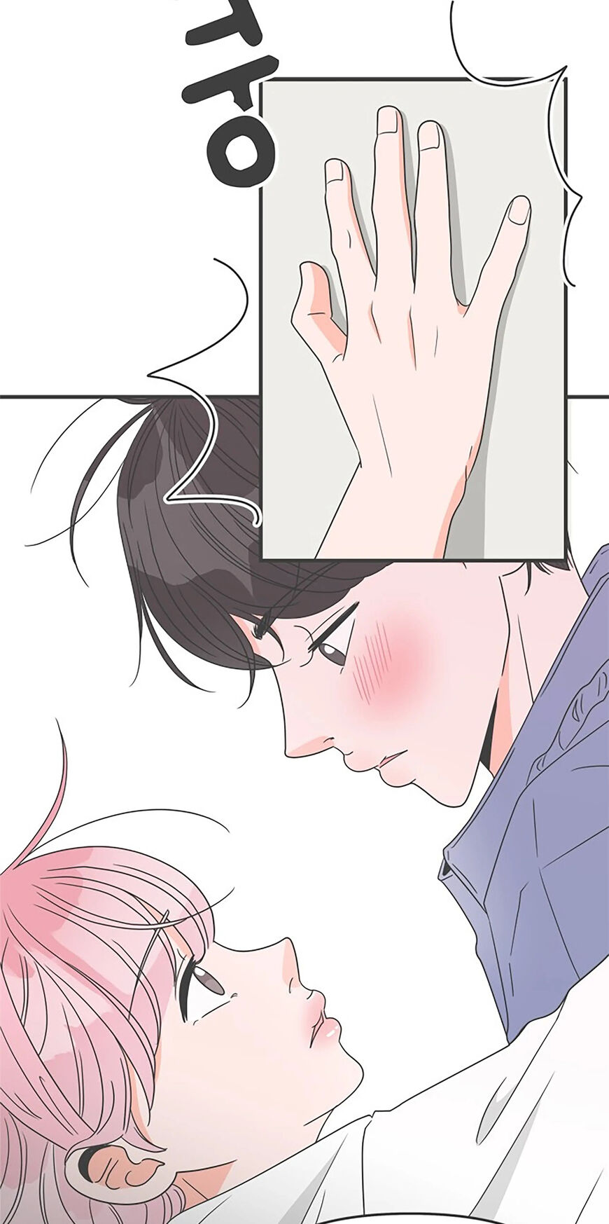 Koi wa Misoji wo Sugite kara 35