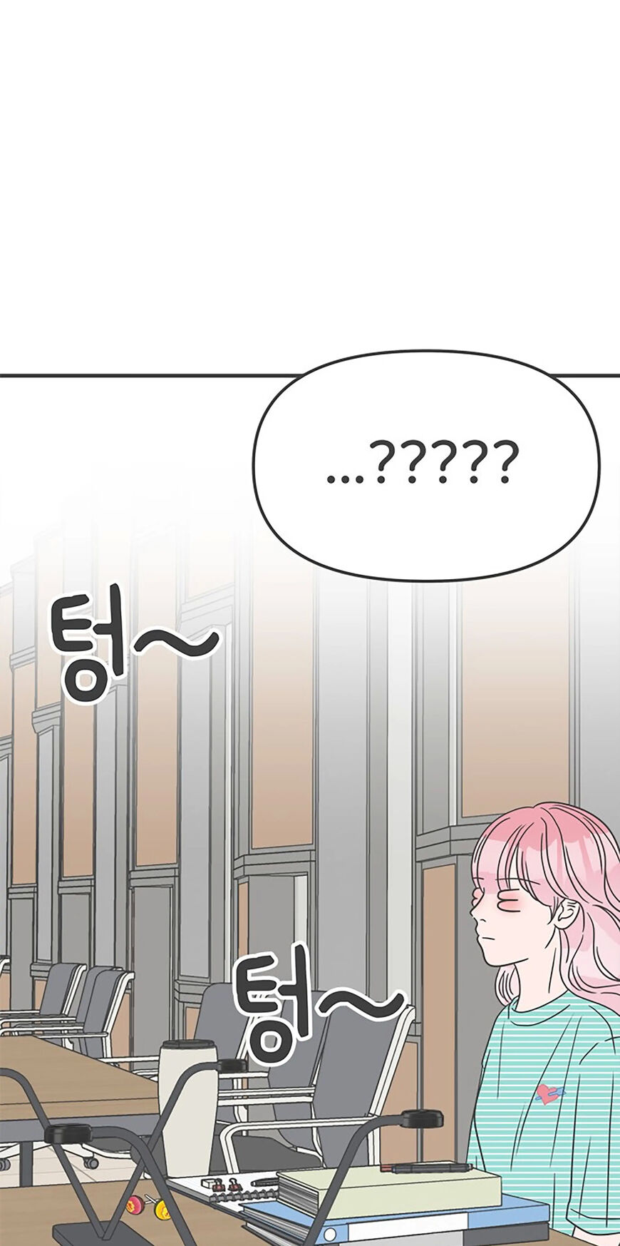 Koi wa Misoji wo Sugite kara 35