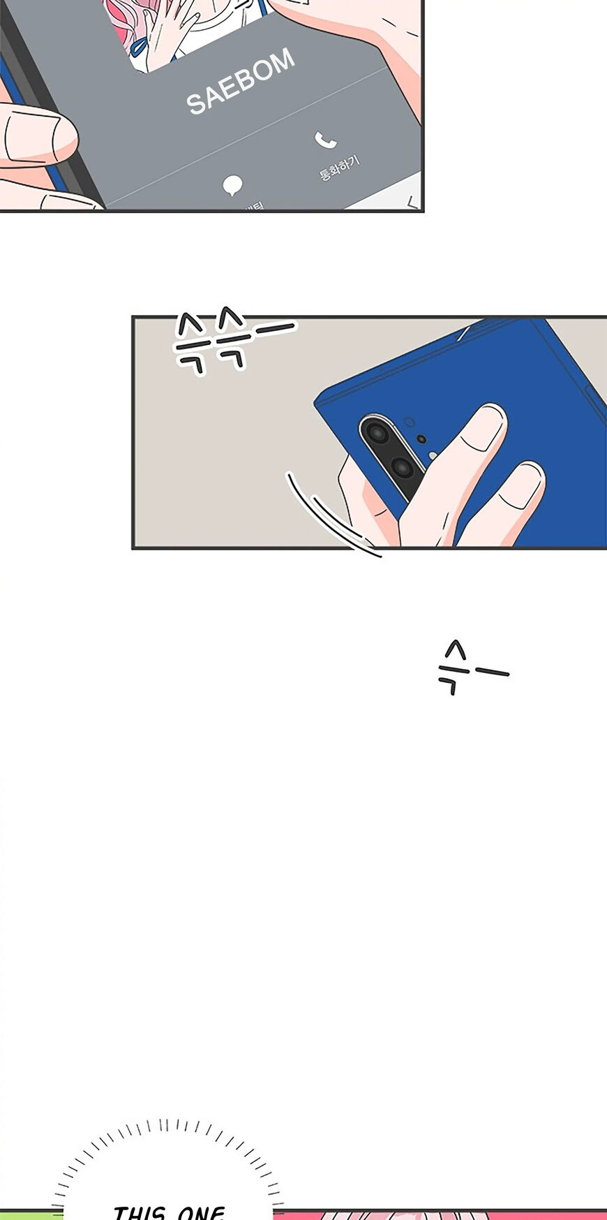 Koi wa Misoji wo Sugite kara 47