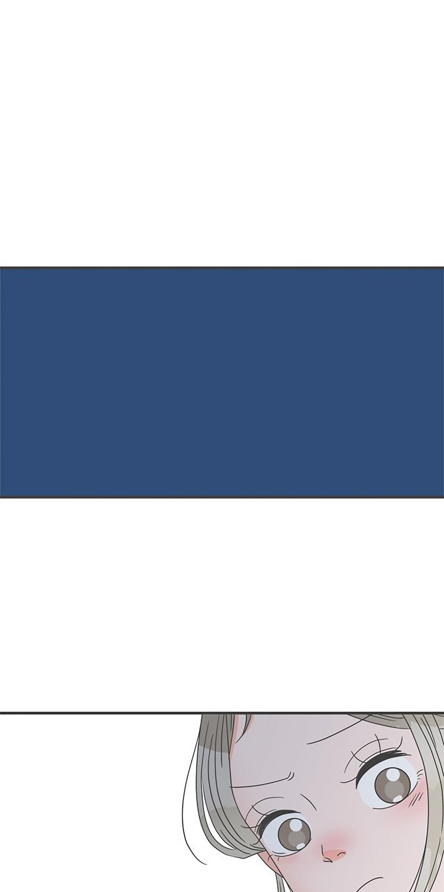 Koi wa Misoji wo Sugite kara 53