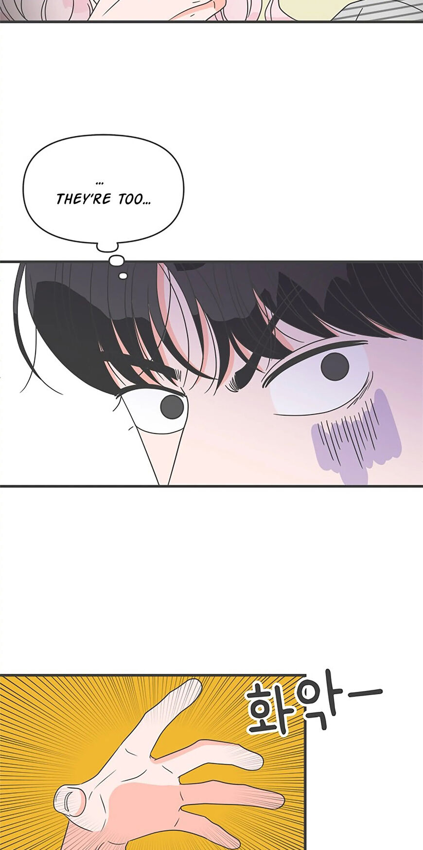 Koi wa Misoji wo Sugite kara 57