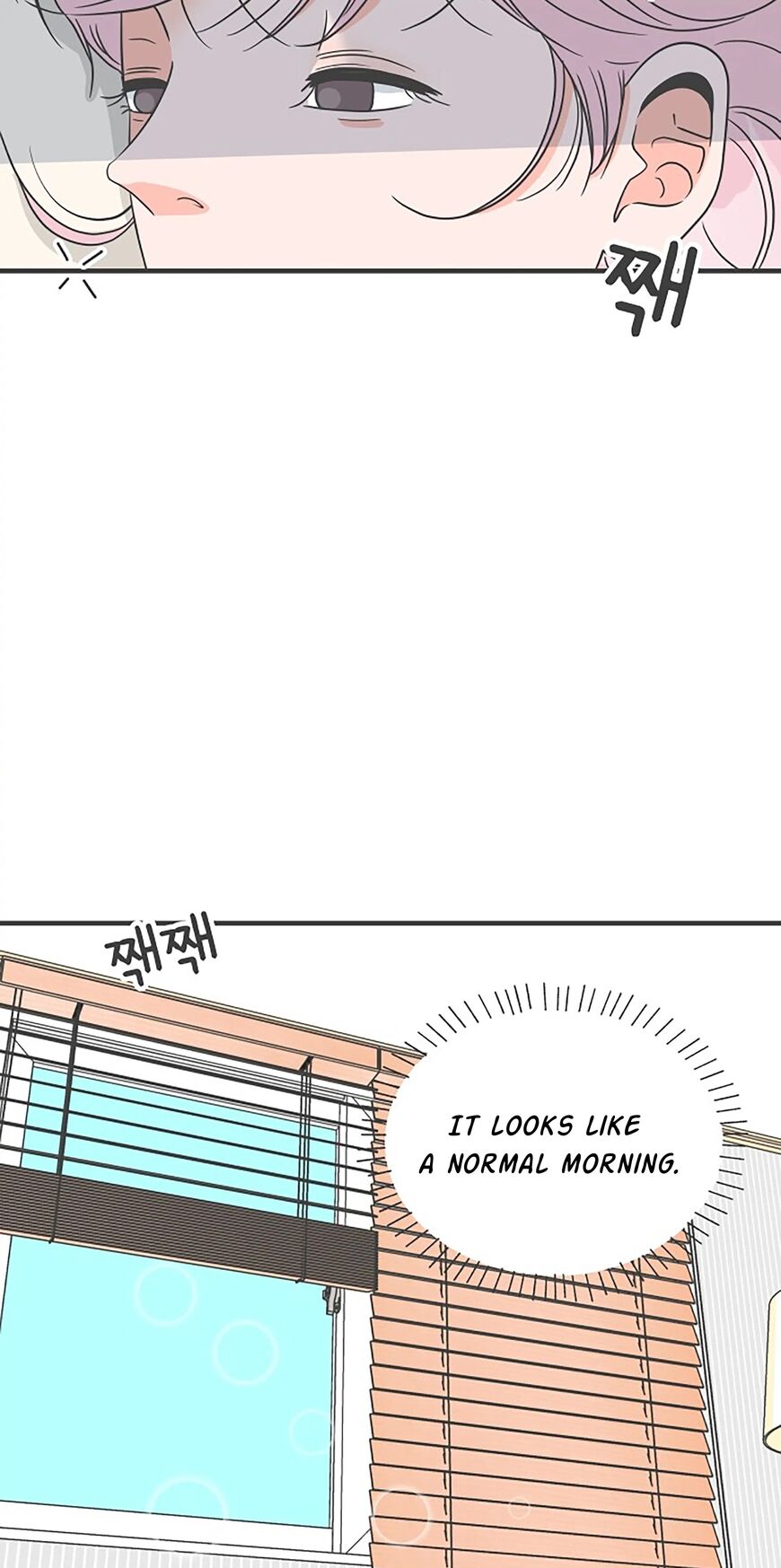 Koi wa Misoji wo Sugite kara 61