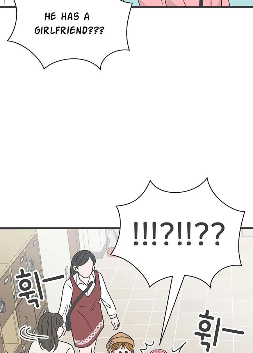 Koi wa Misoji wo Sugite kara 72