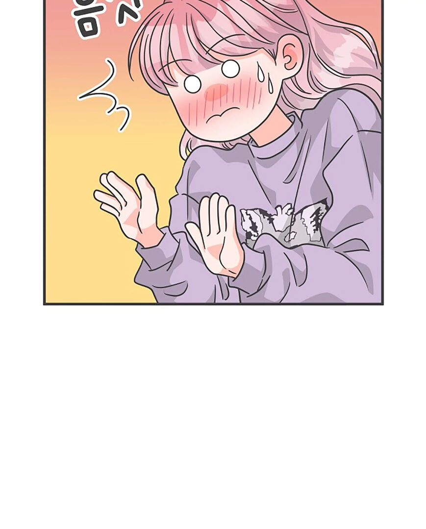 Koi wa Misoji wo Sugite kara 77