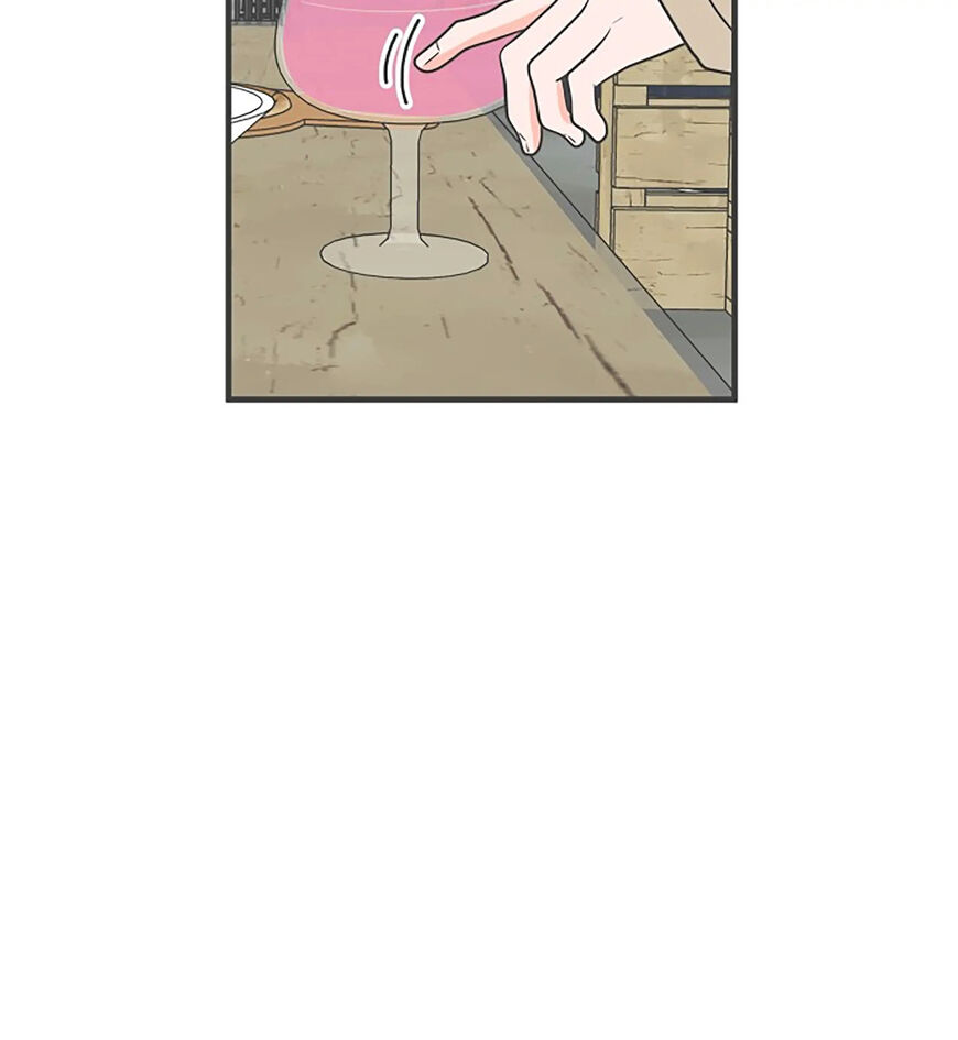 Koi wa Misoji wo Sugite kara 94