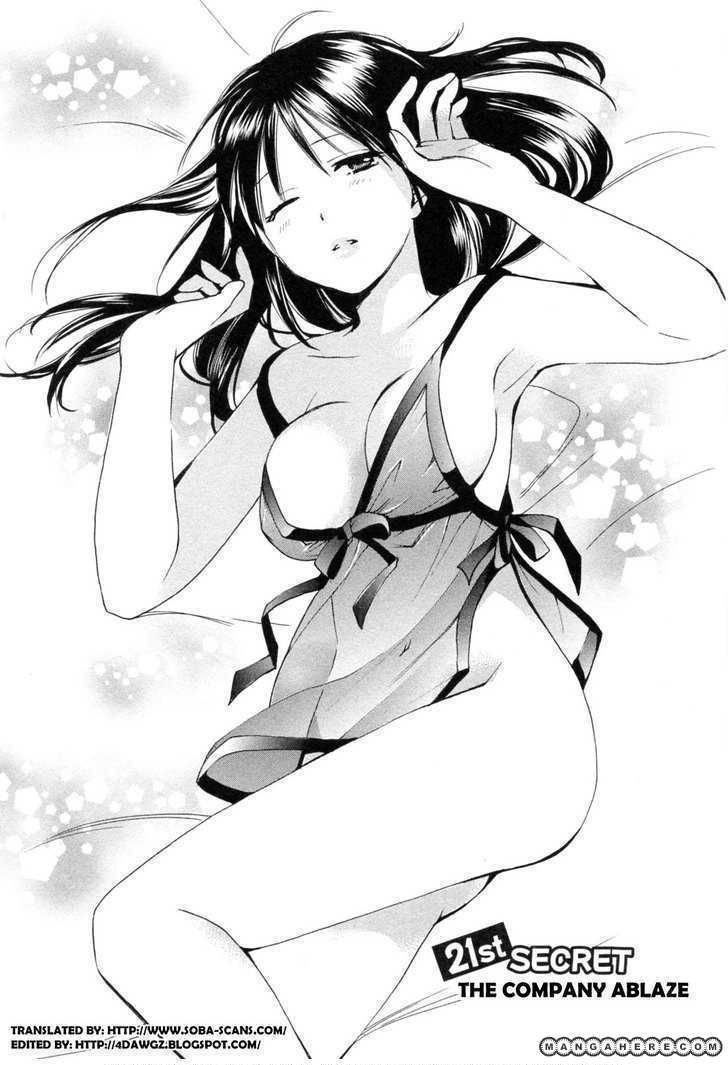 Koi wo Suru no ga Shigoto desu 21