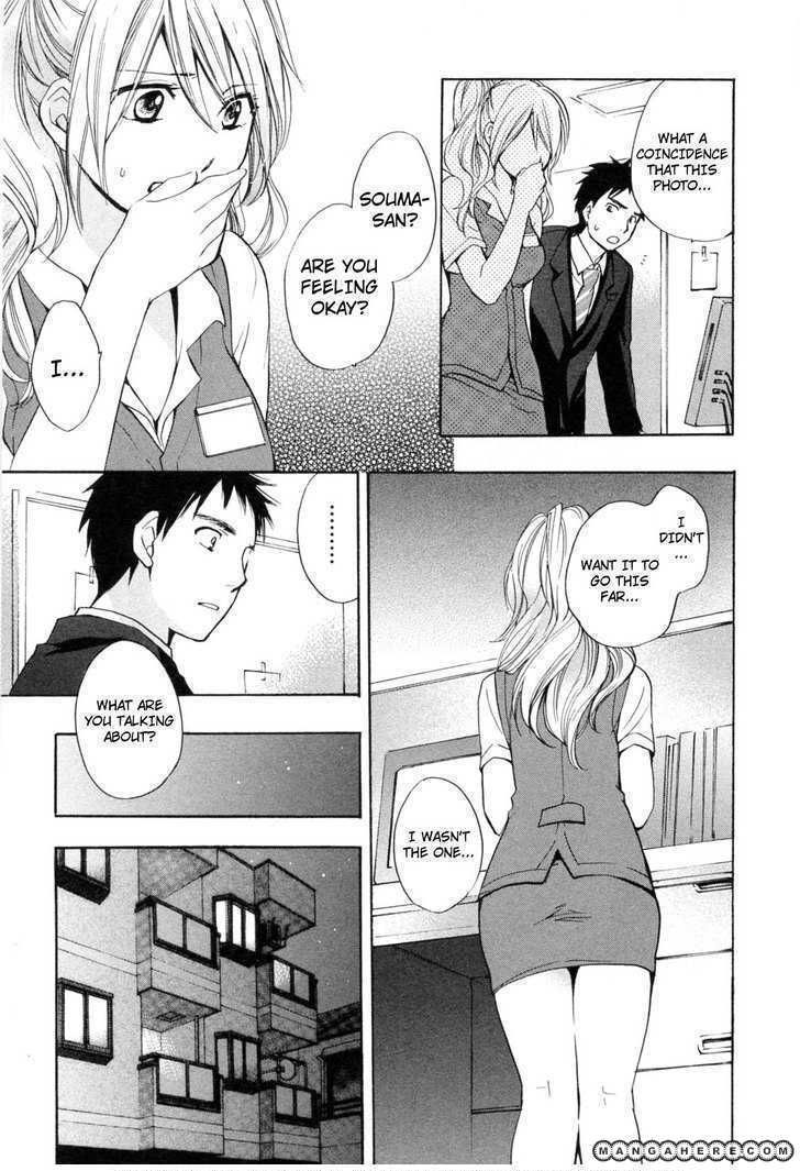 Koi wo Suru no ga Shigoto desu 21