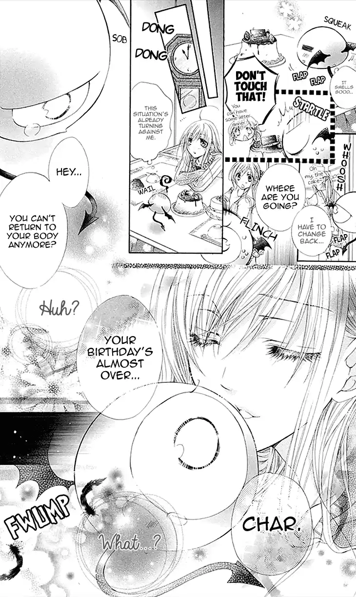 Koiiro Devil Chapter 12.2