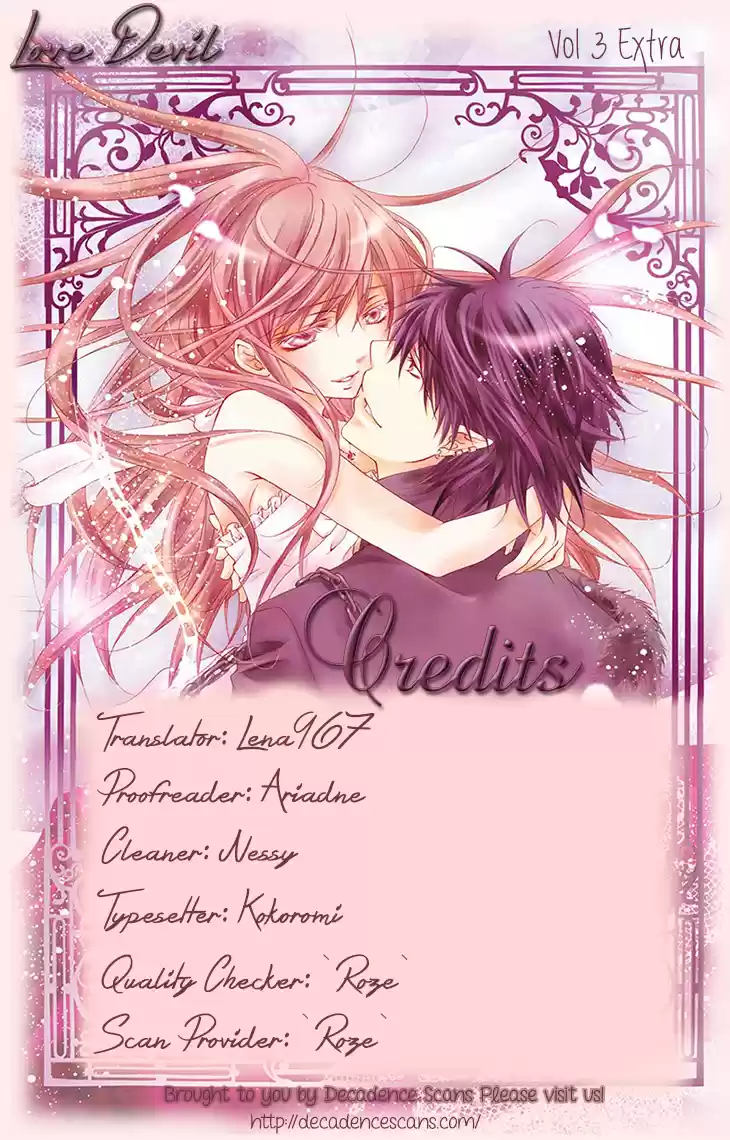 Koiiro Devil Chapter 12.2