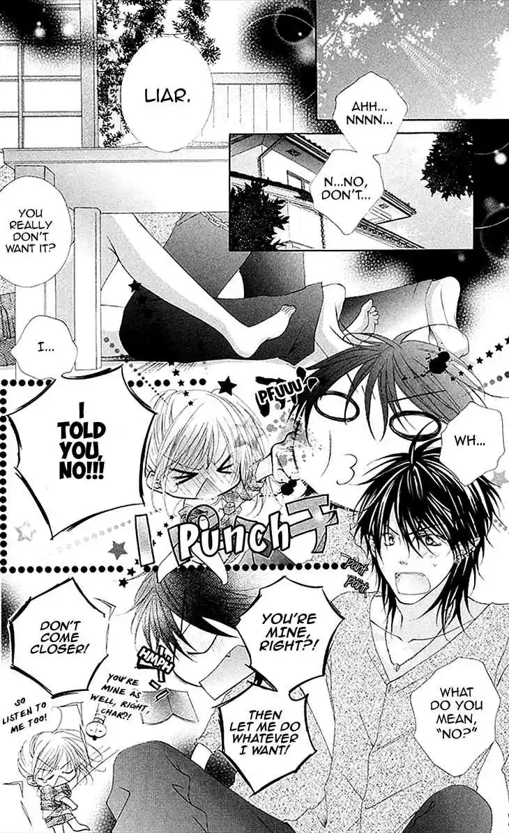 Koiiro Devil Vol. 2 Ch. 8.1 Devil+