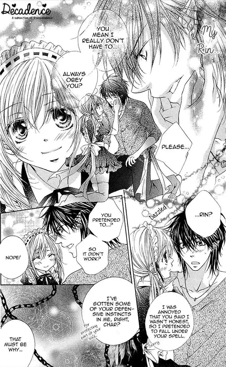 Koiiro Devil Vol. 2 Ch. 8.1 Devil+