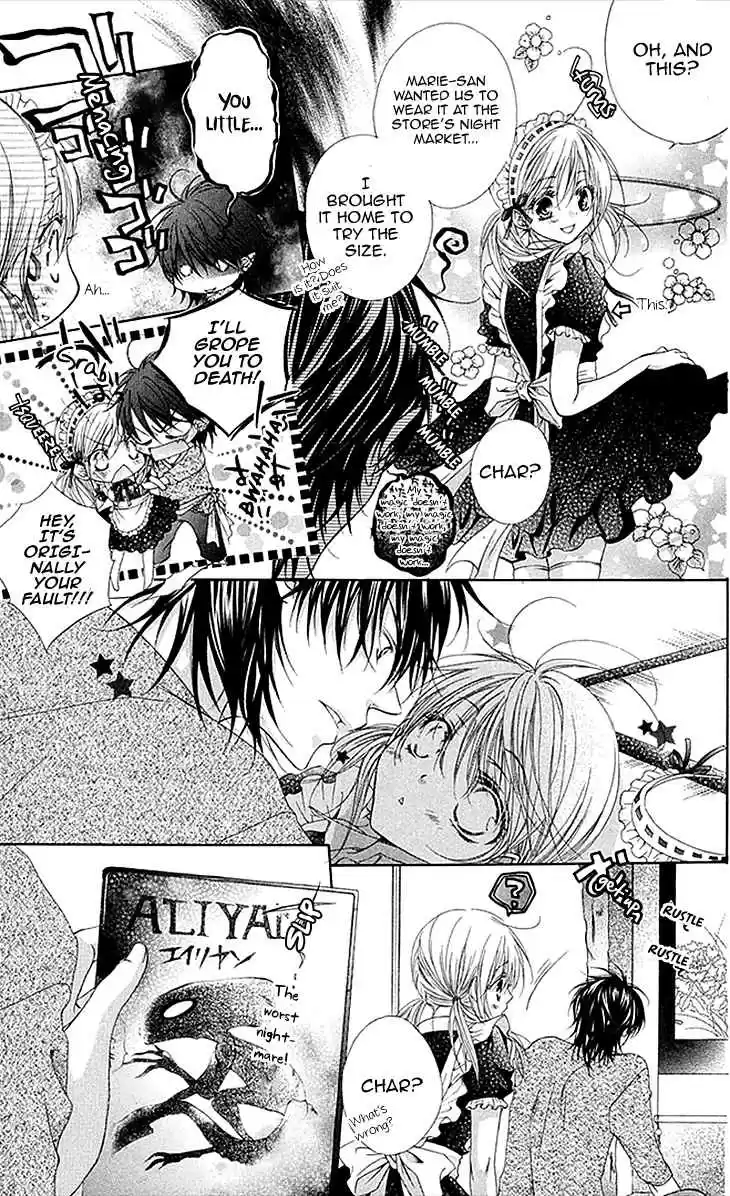 Koiiro Devil Vol. 2 Ch. 8.1 Devil+