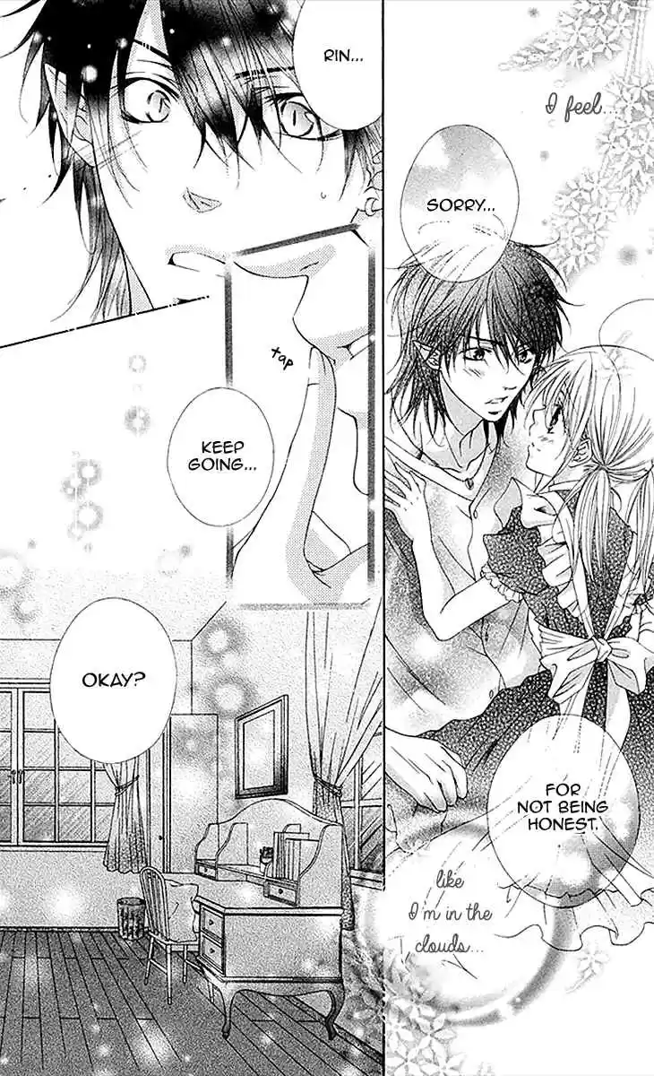 Koiiro Devil Vol. 2 Ch. 8.1 Devil+