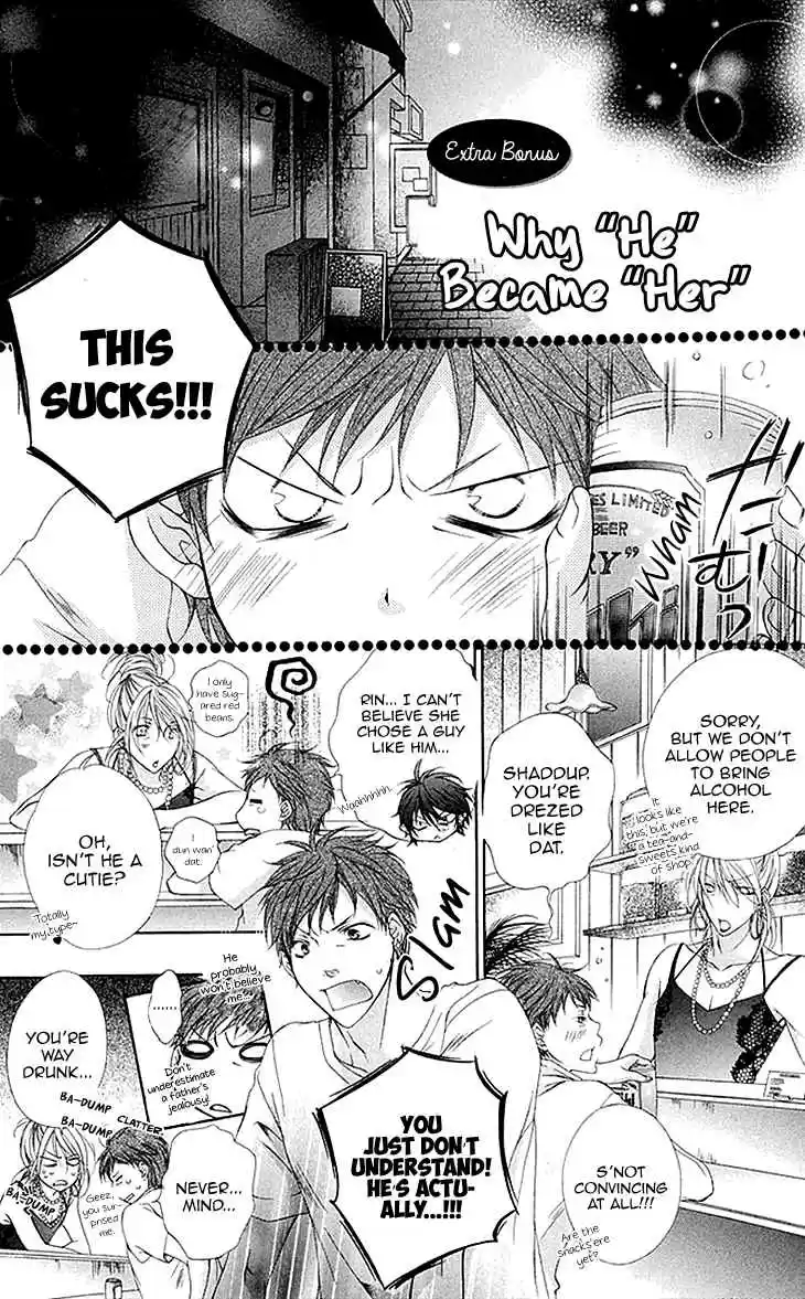 Koiiro Devil Vol. 2 Ch. 8.2 Why "He" Became "Her"