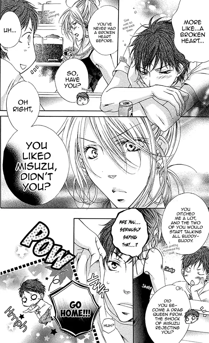 Koiiro Devil Vol. 2 Ch. 8.2 Why "He" Became "Her"